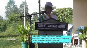 Tompek den tadika, sekolah gondah sampai sekolah menongah.sumo kek sanun. Taman Intan Batu Kikir Negeri Sembilan Home Facebook