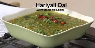 Hariyali Dal Recipe English Urdu Recipes Dal Recipe Ingredients Recipes