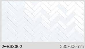 Maybe you would like to learn more about one of these? China 300x600mm 12 24inch Herringbone 3d Wall Tile For Home Depot Bathroom Tile China Bathroom Floor Tiles Floor Tile