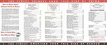 Jimmy Wu S New China Inn Menu Back Chinese Kitchen Best Chinese Restaurant New China