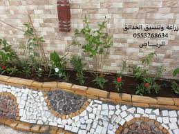 Pin By تنسيق حدائق 0553268634 On Terrazas In 2021 Outdoor Decor Patio Office Room