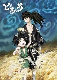 The greedy samurai lord daigo kagemitsu's land is dying, and he would do anything for power, even renounce buddha and make a pact with demons. Dororo Bd Subtitle Indonesia Batch Animepoi
