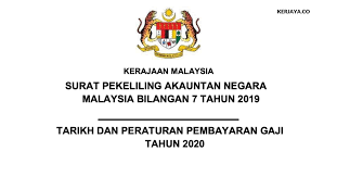 Jabatan akauntan negara malaysia telah diwujudkan dengan jawatan akauntan negara malaysia di bawah kementerian kewangan sebelum malaysia mencapai kemerdekaan. Tarikh Pembayaran Gaji Penjawat Awam 2020 Jadual Pembayaran Gaji