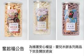 中華民國教育部版權所有© 2015 ministry of education, r.o.c. Qco4evm0tcfnwm