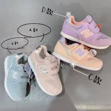 Filtrni 6 bosqich avtomatik muzdan tushirish, avtomatik tozalash shovqin darajasi. Masacru Auzi De La Maine New Balance å'ç«¥ Casacautatoruluideaur Ro