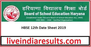 Those who will be writing the exams this year can check out the article for further details and can also visit the website at bseh.org.in. Hbse 12th Date Sheet 2021 Bhiwani Board Bseh 12th Time Table Pdf
