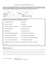 drop out form fill out and sign