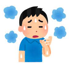 日本語オノマトペ ジメジメ 日本語 擬態語 無料 イラスト