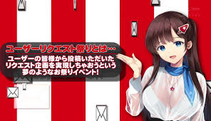 RCTD-616 Naked lewd rakugo | Porntrex.com best HD an...