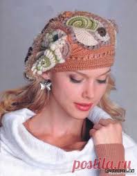 вязание:фриформ