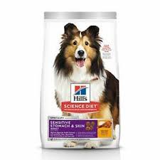 Less than 20% total fat is the recommendation for a low fat diet while 10% to 12. Science Diet Low Fat Dog Food For Sale Ebay