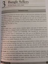 Pin By Anmoldeep Johal On Anmol Folk Song Poems Songs