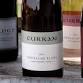 WINESDAY: D'Alfonso-Curran Wines feature flight event image