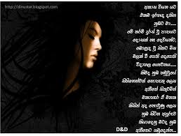 All images are copied from social media. Friendship Friendship Wadan Photos