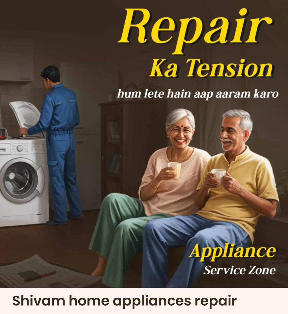 washing machine product image