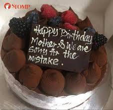 Birthday wishes for mom for facebook and whatsapp. Elderly Mum Receives Replacement Cake After Stomp Report About Happy Birthday Monter