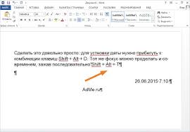 как найти человека по фамилии имени и отчеству в россии 15 Prostyh Priemov Dlya Effektivnoj Raboty V Word Zhizn Kompyuter Tehnologii
