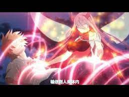 demon spirit seed manual amv in the end youtube demon bleach anime the end linkin park