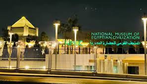 القوات المسلحة الملكية المغربية هي المؤسسة العسكرية للمملكة المغربية التي تم إحداثها بموجب ظهير ملكي شريف رقم 1.56.209 صادر في 25 يونيو 1956 بالجريدة الرسمية للبلاد، تضم المؤسسة عدة فروع تشمل الجيش و القوات الجوية و البحرية و الدرك الملكي. Oqgw3owgpfwxim