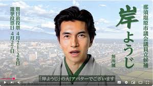 毎日新聞 - News update