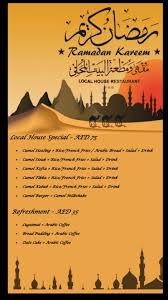 More restaurants near zaman awal. Local House Restaurant Home Dubai United Arab Emirates Menu Prices Restaurant Reviews Facebook