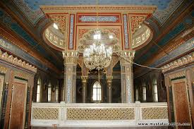 Yildiz Hamidiye Camii Camiler Camii Istanbul