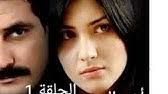 مسلسل سنوات الضياع موسم 1 حلقة 80. Ø³Ù†ÙˆØ§Øª Ø§Ù„Ø¶ÙŠØ§Ø¹ Ø§Ù„Ø­Ù„Ù‚Ø© 15 Ù…Ù‚Ø·Ø¹ 2 Youtube