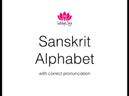 Dec 16, 2019 · the sound is just as 'v' in 'vain', but sometimes, when it comes after a consonant it is usually pronounced as 'u' (sanskrit 'u', not english 'u'). Sanskrit Alphabet Youtube