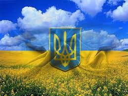 Explore ukraine, an open and modern european country and your next travel destination. Sho Dlya Mene Ukrayina Na Vseukrayinskij Konkurs Malyunkiv Podano Do Dnya Nezalezhnosti Ukrayini Vzyali Uchast 6 826 Robit Gromadskij Prostir