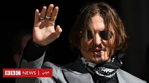 This opens in a new window. Ù‚Ø¶ÙŠØ© Ø¬ÙˆÙ†ÙŠ Ø¯ÙŠØ¨ ÙˆØ£Ù…Ø¨Ø± Ù‡ÙŠØ±Ø¯ Ù…Ø­Ø§Ù…ÙŠ Ø¯ÙŠØ¨ ÙŠØµÙ Ù…Ù‚Ø§Ù„ Ø§Ù„ØµÙ† Ø¨Ø£Ù†Ù‡ Ù…Ù†Ø­Ø§Ø² Ø¨Ø§Ù„ÙƒØ§Ù…Ù„ Bbc News Ø¹Ø±Ø¨ÙŠ