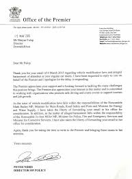 Whether it is long range fuel tanks, seating number changes, automatic gearbox aev is also certified for heavy and light vehicle modifications in nsw. An Open Letter To The Premier Ii Downshift