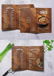 Chinese A4 Us Letter Bifold Food Menu By Novocaina On In 2020 Food Menu Food Menu Template Food Menu Design