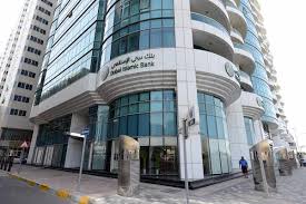 Initiate schedule or recurring transaction. Dubai Islamic Bank Hires Banks For Five Year Dollar Sukuk Document Zawya Mena Edition