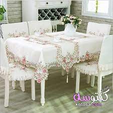 اجمل موديلات مفارش السفره المودرن table cloth living room coffee table tablecloths for sale