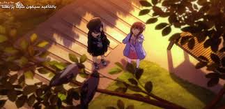 Pin On فلم Ashita Sekai Ga Owaru Toshitemo