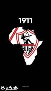 خلفية بطاقة العمل زر التقويم عيد الميلاد حريق الزهور علامة تجارية استئناف أشرطة دخان قالب شجرة. ØµÙˆØ± Ø®Ù„ÙÙŠØ§Øª Ù†Ø§Ø¯ÙŠ Ø§Ù„Ø²Ù…Ø§Ù„Ùƒ Ù„Ù„ÙÙŠØ³ Ø¨ÙˆÙƒ 2021 Ù…ÙˆÙ‚Ø¹ ÙÙƒØ±Ø©