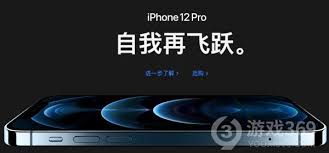 苹果官网的教育优惠会全年有活动，一般来说会便宜几百块钱。 苹果的返校季活动根据往年惯例，一般会定在7月9日到9月26日期间，会在教育优惠价格基础上再额外赠送一个耳机（有可能是beats solo 3、beats studio 3、airpods）。 è‹¹æžœå®˜ç½'ä¹°æ‰‹æœºå¤šä¹…èƒ½åˆ°è´§è‹¹æžœå®˜ç½'å'è´§è¦å¤šä¹… æ¸¸æˆ369