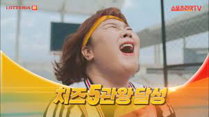 김민경, fc 개벤져스를 구한 골에 주심 노골 선언!ㅣ골 때리는 그녀들(kickagoal)ㅣsbs enter. ë¡¯ë°ë¦¬ì•„ ì¹˜ì¦ˆê°€ 5ê°œ ì¹˜ì¦ˆ No 5 í'€ë²„ì „ Youtube
