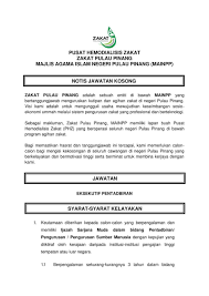 Pusat urus zakat pulau pinang. Zakat Pulau Pinang Jawatan Kosong
