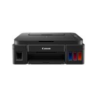 Pixma G2410 Support Download Drivers Software And Manuals Canon Europe