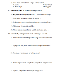 We did not find results for: Soal Ukk Ips Kls 5 2018 Jawabanku Id