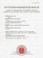 Aqsiq Registration Certificate License Aqsiq Gacc Online Application