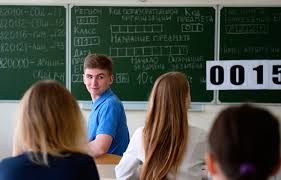 Kak Podgotovitsya K Ege Po Obshestvoznaniyu Sovety Uchitelej