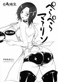 momon:GA