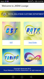 Tariff is an application that allows public to check tariff information including import, export and gst rates, searching by tariff number/ description. Mobile Jkdm For Android Apk Download