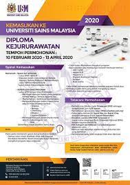 Begitu juga yang berminat untuk mengikuti ijazah farmasi, diploma sains juga boleh memohon dan menepati syarat. Syarat Kelayakan Diploma Kejururawatan Uitm Tidak Pernah Disabitkan Atas Sebarang Kesalahan Jenayah Atau Bukan Dalam Proses Menunggu Prosiding Jenayah Terhadapnya