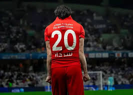گل حساس سردار مسموم شد! (عکس)