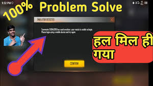 Emulator detected free fire after update | (part 2) fix this problem 100 % woking trick 🤑. Free Fire Teammate Has Used Emulator Problem Solve Free Fire Custom Room Problem Solve Youtube