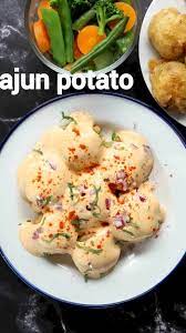 Cajun Potato Recipe Cajun Spice Potato Barbeque Nation Cajun Potatoes Video Recipe Video Vegetarian Snacks Recipes Indian Snack Recipes Spicy Recipes