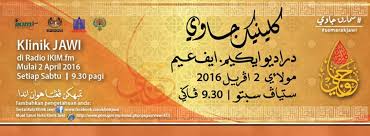 This is an islamic radio station that broadcasts 24 hours a day, 7 days a week. Facebook